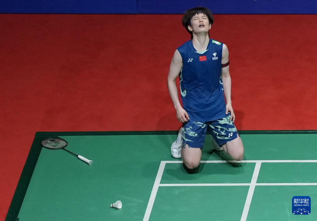 球迷圈立刻 球迷圈立刻