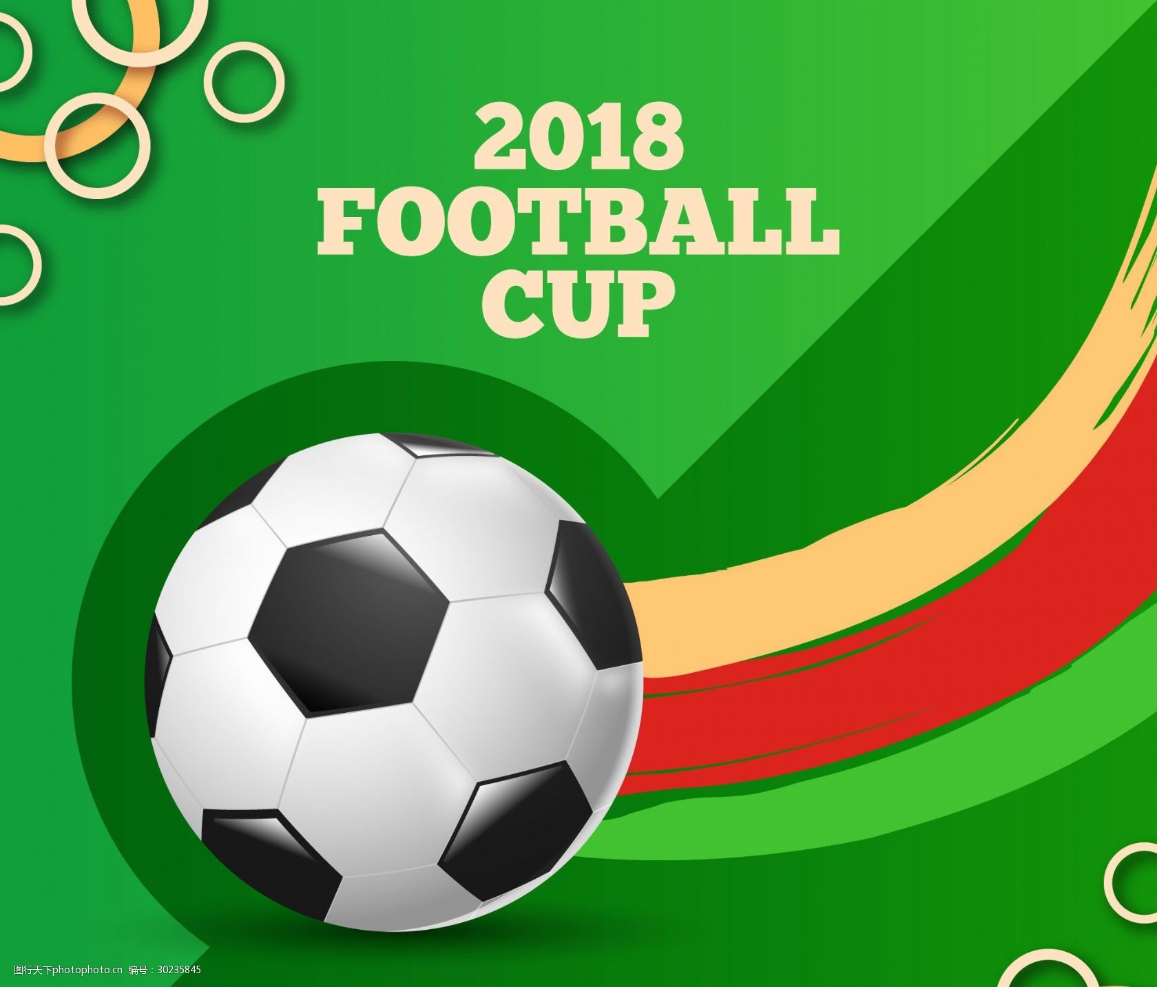 这一决定让 这一决定让