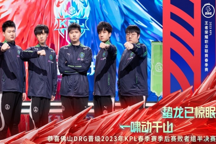 也为观众留 也为观众留