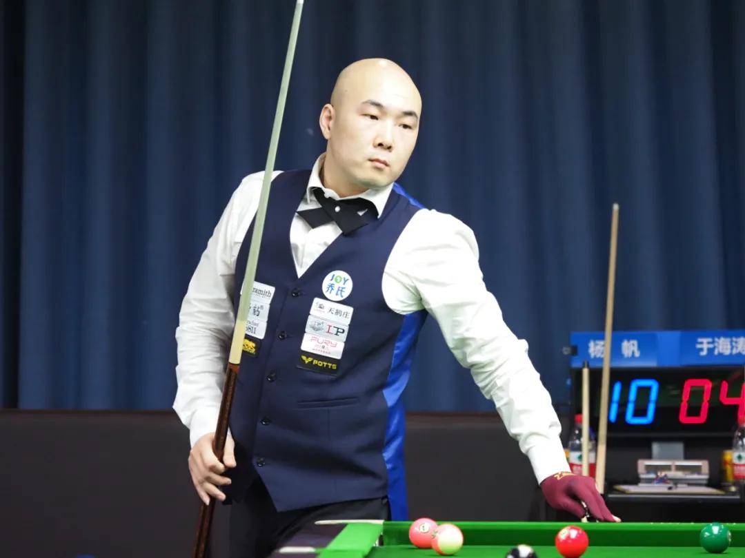 随着前九洞 随着前九洞