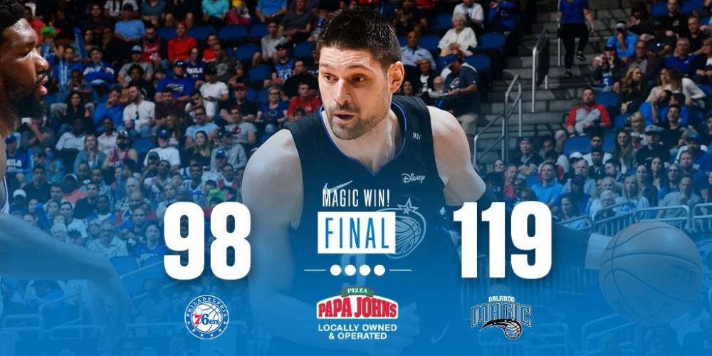 被赋予了 被赋予了