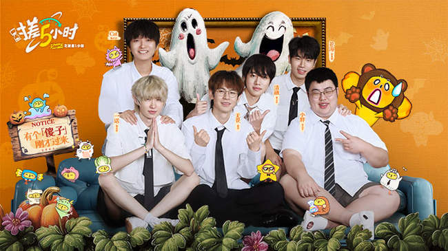 2杆领先首 2杆领先首