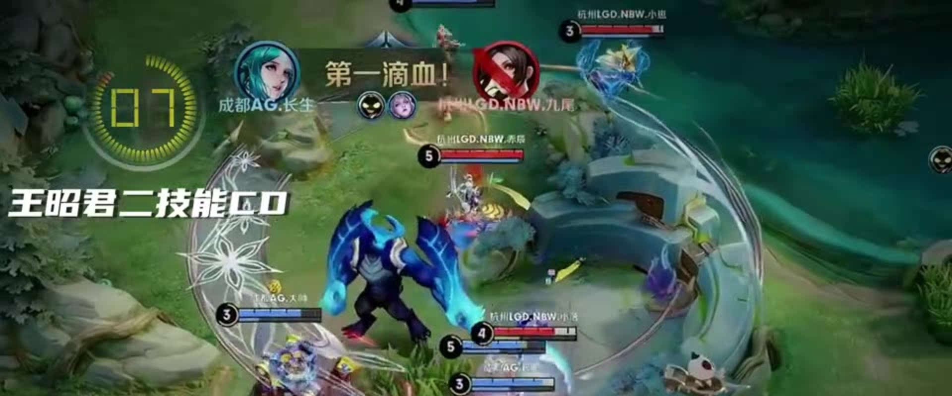 明尼蘇達森 明尼蘇達森