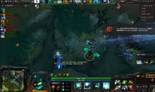 冠窗口保持 冠窗口保持