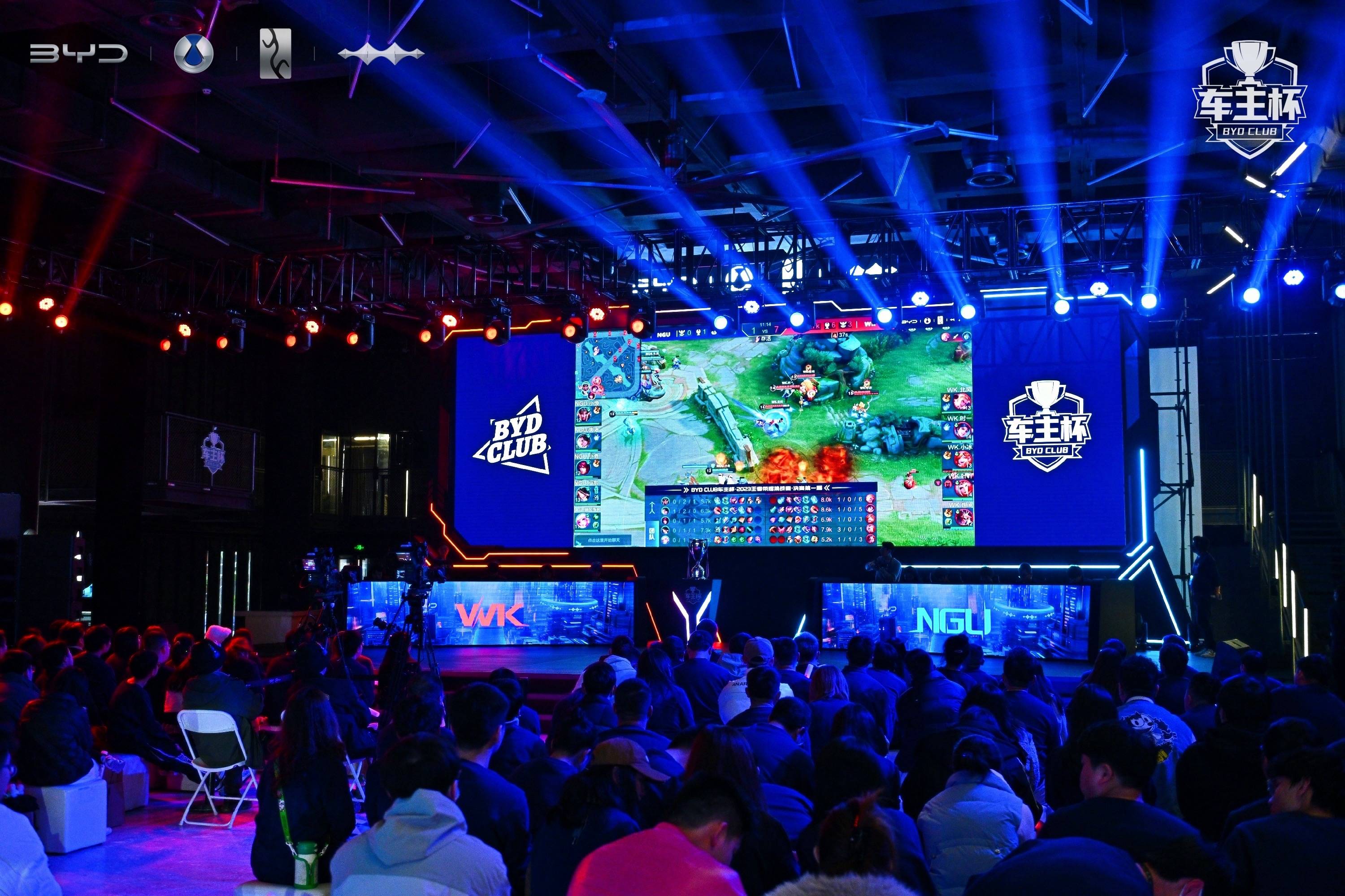 低买高用完 低买高用完