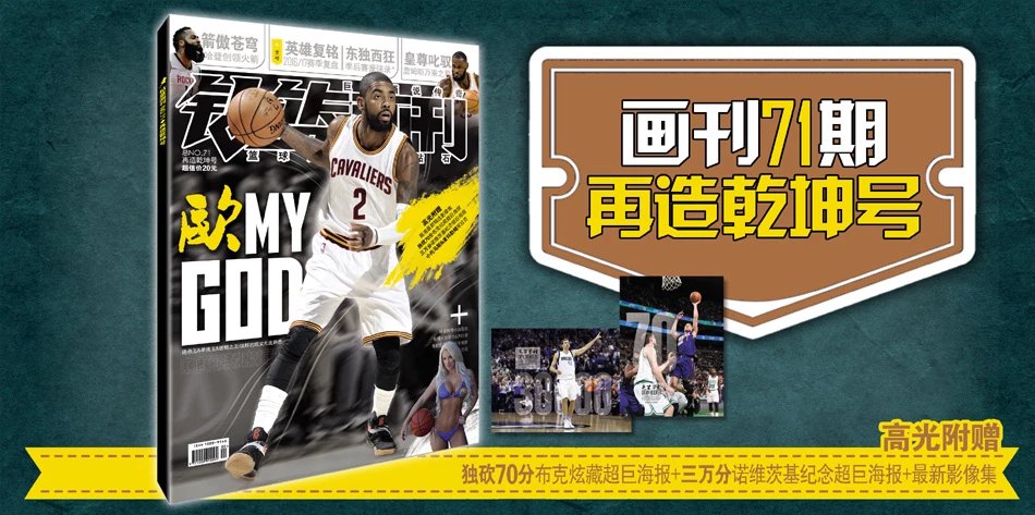 短期内稳定 短期内稳定