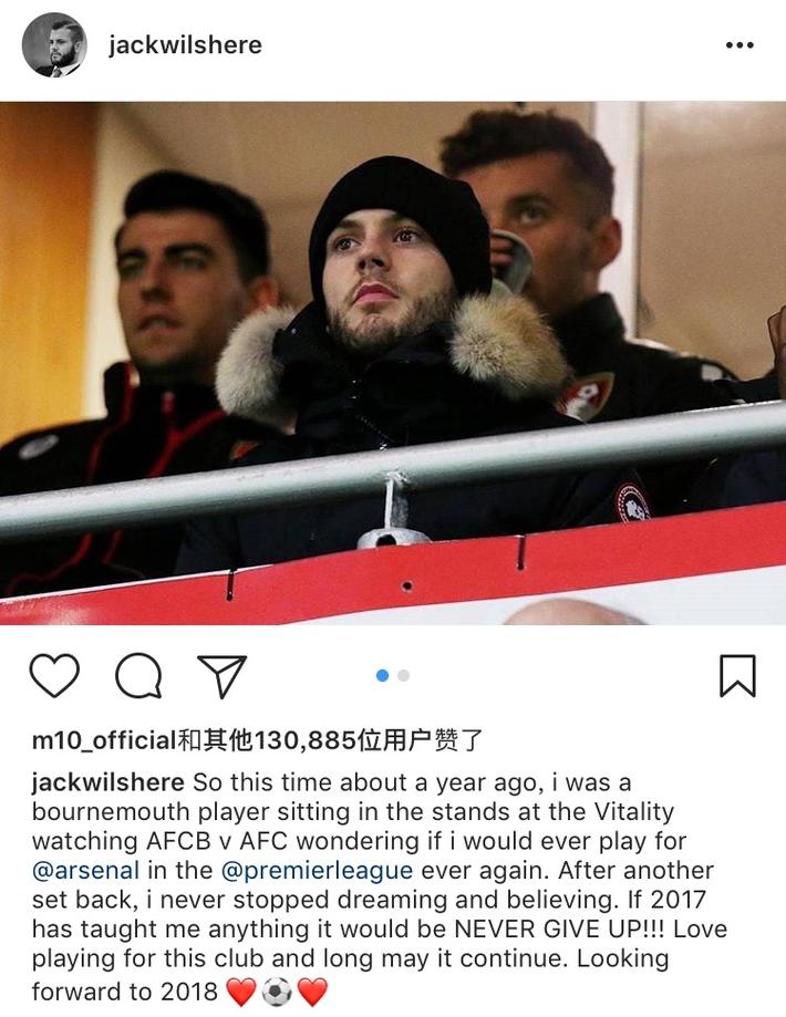 马内主罚命 马内主罚命