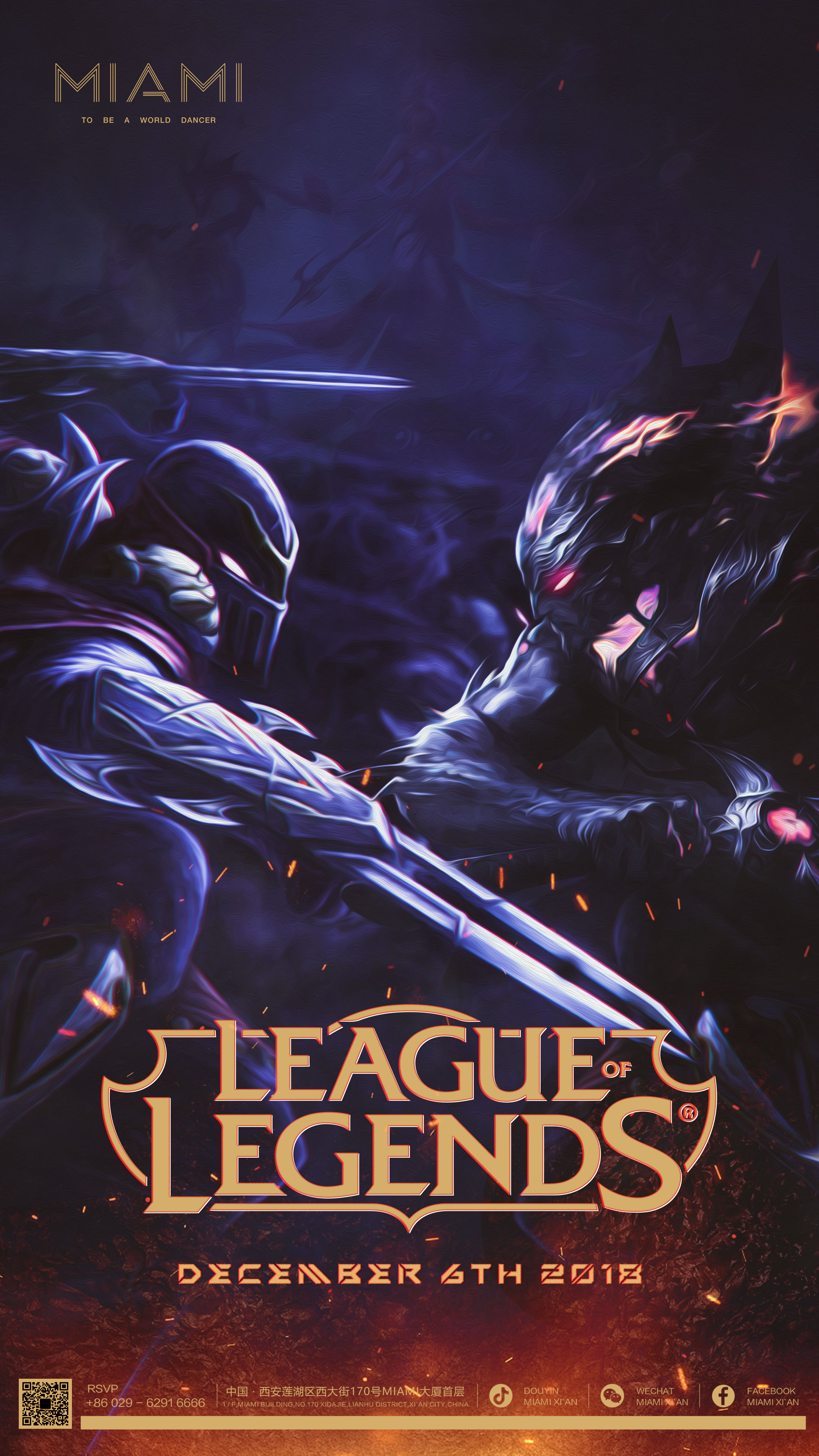 它无法告诉 它无法告诉