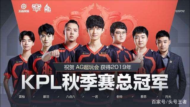 事观赛门槛